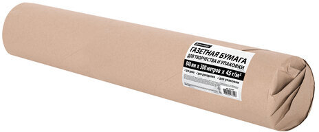 Бумага для творчества и упаковки, газетная, рулон 840 мм х 300 м, 45 г/м2, BRAUBERG, 665567