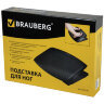 Подставка для ног BRAUBERG, офисная, 45х35 см, черная, 530106