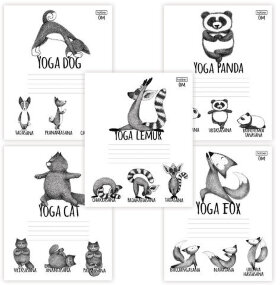 Тетрадь 24 л., HATBER, клетка, обложка картон, &quot;Animals Yoga&quot; (5 видов), 24Т5В1
