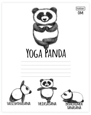 Тетрадь 24 л., HATBER, клетка, обложка картон, "Animals Yoga" (5 видов), 24Т5В1