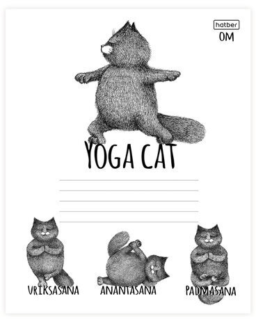 Тетрадь 24 л., HATBER, клетка, обложка картон, "Animals Yoga" (5 видов), 24Т5В1