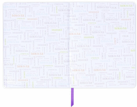 Дневник 1-11 класс 48 л., кожзам (гибкая), печать, фольга, BRAUBERG, "Тропики", 106173