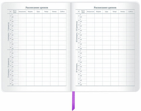 Дневник 1-11 класс 48 л., кожзам (гибкая), печать, фольга, BRAUBERG, "Тропики", 106173