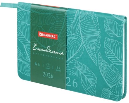 Еженедельник датированный 2026 МАЛЫЙ ФОРМАТ 95х155 мм, А6, BRAUBERG "Foliage", под кожу, бирюза, 117197