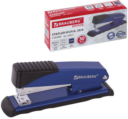 Степлер №24/6, 26/6 металлический BRAUBERG "Office", до 30 листов, синий, 228612
