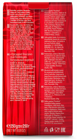 Кофе молотый JULIUS MEINL "Prasident Classic Collection", 250 г, 75504