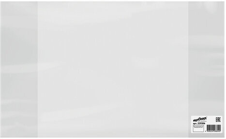 Обложка ПВХ для тетрадей и дневников, ЮНЛАНДИЯ, 120 мкм, 210х350 мм, штрих-код, 229306