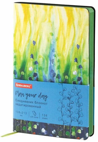 Ежедневник недатированный А5 (138х213 мм), BRAUBERG VISTA, под кожу, гибкий, 136 л., "Revival", 112030