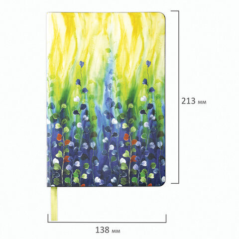 Ежедневник недатированный А5 (138х213 мм), BRAUBERG VISTA, под кожу, гибкий, 136 л., "Revival", 112030