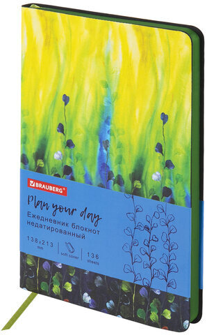 Ежедневник недатированный А5 (138х213 мм), BRAUBERG VISTA, под кожу, гибкий, 136 л., "Revival", 112030