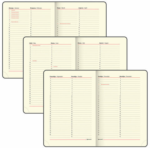 Ежедневник недатированный А5 (138х213 мм), BRAUBERG VISTA, под кожу, гибкий, 136 л., "Revival", 112030