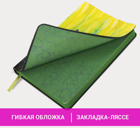 Ежедневник недатированный А5 (138х213 мм), BRAUBERG VISTA, под кожу, гибкий, 136 л., "Revival", 112030