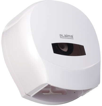 Диспенсер для туалетной бумаги LAIMA PROFESSIONAL CLASSIC (Система T2), малый, белый, ABS-пластик, 601427