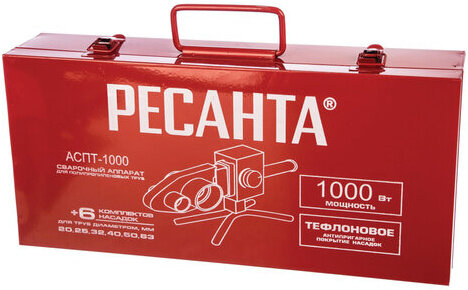 Сварочный аппарат для полипропиленовых труб РЕСАНТА АСПТ-1000, 1000 Вт, 0-300С, 6 насадок, 65/54