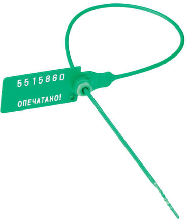 Пломбы пластиковые номерные УНИВЕРСАЛ, самофиксирующиеся, длина рабочей части 320 мм, ЗЕЛЕНЫЕ, КОМПЛЕКТ 50 шт., 602473