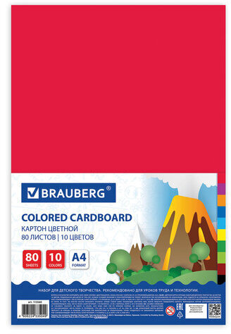 Картон цветной А4 немелованный, 80 листов, 10 цветов, в пленке, BRAUBERG, 200х290 мм, 113560