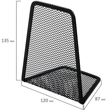 Держатель (ограничитель) подставка для книг BRAUBERG "Germanium Mesh", 2 штуки, металл, 237977