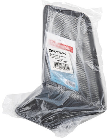 Держатель (ограничитель) подставка для книг BRAUBERG "Germanium Mesh", 2 штуки, металл, 237977