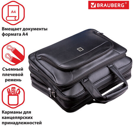 Сумка-портфель BRAUBERG с отделением для ноутбука 15-16", "Favorite", 2 отделения, экокожа, 41х32х12 см, 240399