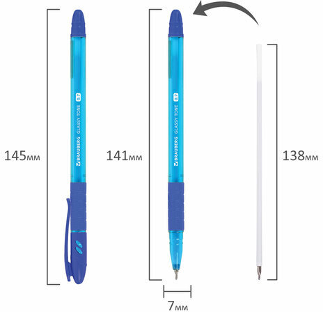 Ручка шариковая масляная с грипом BRAUBERG GLASSY TONE, СИНЯЯ, узел 0,7 мм, линия письма 0,35 мм, 144108