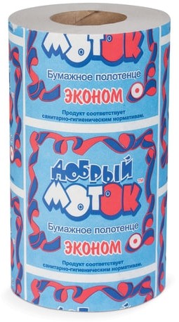 Полотенце бумажное бытовое, 28 м, на втулке (эконом), М-13