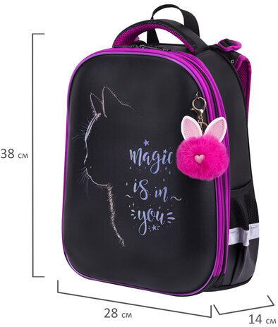 Ранец BRAUBERG SHINY, 2 отделения, с брелоком, "Magic cat", 38х28х14 см, 271381