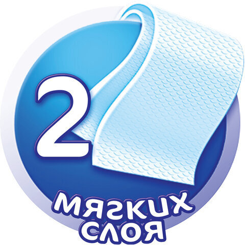 Бумага туалетная бытовая, спайка 4 шт., 2-х слойная (4х16,25 м), МЯГКИЙ ЗНАК, белая, С73