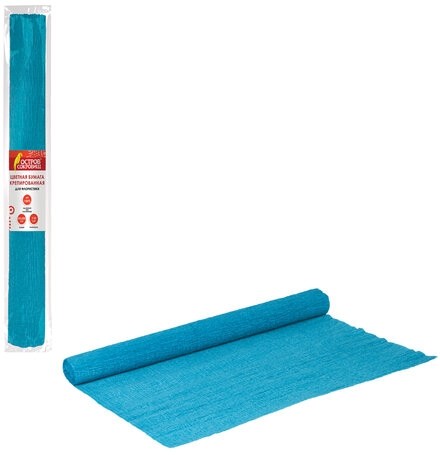 Бумага гофрированная/креповая, 110 г/м2, 50х250 см, голубая, ОСТРОВ СОКРОВИЩ, 129147