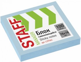 Блок самоклеящийся (стикеры) STAFF, 76х76 мм, 100 листов, голубой, 129362