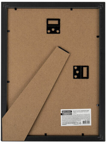 Рамка 21х30 см с паспарту 15х21 см небьющаяся, багет 20 мм, пластик, BRAUBERG "New Age", черная, 391275