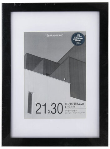 Рамка 21х30 см с паспарту 15х21 см небьющаяся, багет 20 мм, пластик, BRAUBERG "New Age", черная, 391275