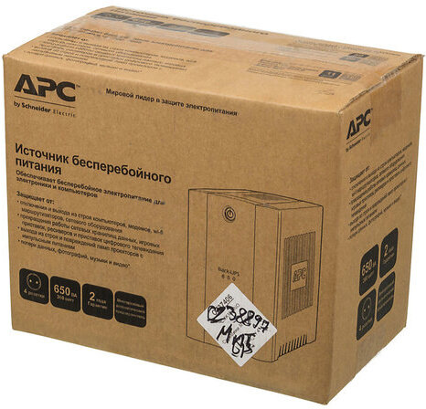 Источник бесперебойного питания APC BC650-RSX761, 650 VA (360 W), 4 розетки (3 UPS + 1 фильтр)