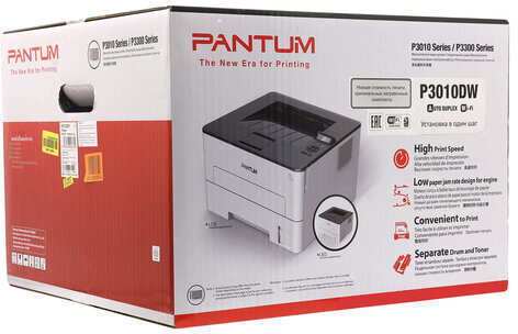 Принтер лазерный PANTUM P3010DW А4, 30 стр./мин, 60000 стр./мес., ДУПЛЕКС, Wi-Fi, сетевая карта, NFC