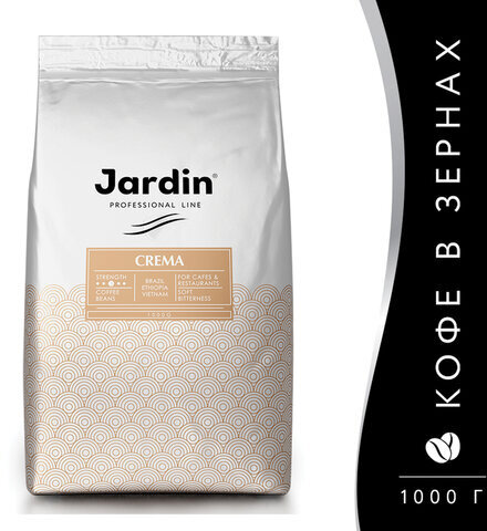 Кофе в зернах JARDIN (Жардин) "Crema", натуральный, 1000 г, вакуумная упаковка, 0846-08