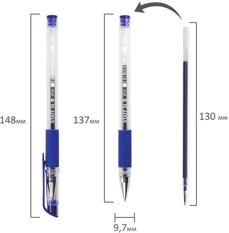 Ручка гелевая с грипом STAFF "EVERYDAY" GP-191, СИНЯЯ, корпус прозрачный, узел 0,5 мм, линия письма 0,35 мм, 141822