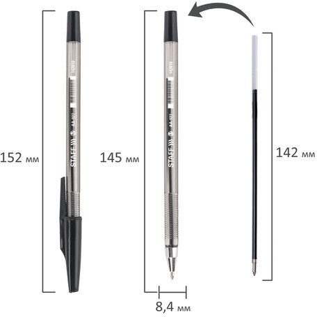Ручка шариковая STAFF AA-927, ЧЕРНАЯ, корпус тонированный, хромированные детали, 0,7 мм, линия 0,35 мм, 142810