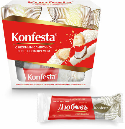 Конфеты KONFESTA со сливочно-кокосовым кремом, вафельные, 150 г