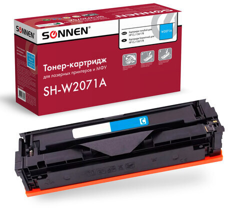 Картридж лазерный SONNEN (SH-W2071A) для HP CLJ 150/178 ВЫСШЕЕ КАЧЕСТВО, голубой, 700 страниц, 363967