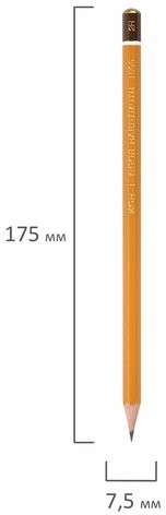 Карандаш чернографитный KOH-I-NOOR 1500, 1 шт., 2H, корпус желтый, заточенный, 150002H01170RU