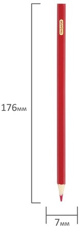 Карандаши цветные ПИФАГОР "ЖИРАФ", 6 цветов, пластиковые, классические заточенные, 181249