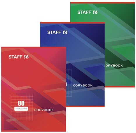 Тетрадь А4 80 л. STAFF Basic скоба, клетка, офсет №2 ЭКОНОМ, обложка картон, СТАНДАРТ, 402650