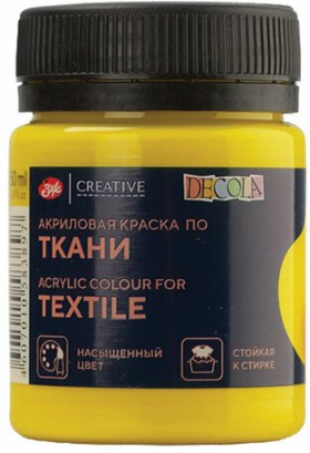 Краска по ткани акриловая &quot;Декола&quot;, банка 50 мл, желтая средняя, 4128220