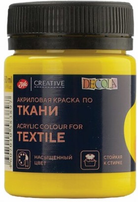 Краска по ткани акриловая "Декола", банка 50 мл, желтая средняя, 4128220