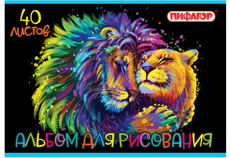 Альбом для рисования А4 40 л., скоба, обложка офсет, ПИФАГОР, 203х288 мм, "Нежность" (2 вида), 106700