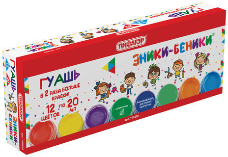 Гуашь ПИФАГОР "ЭНИКИ-БЕНИКИ" 12 цветов, по 20 мл, 190290
