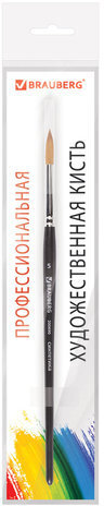 Кисть художественная проф. BRAUBERG ART CLASSIC, синтетика мягкая под колонок, кругл, № 5, кор руч, 200690
