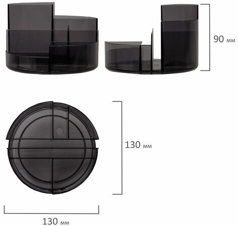 Подставка-органайзер BRAUBERG ROUND, 6 отделений, 130х130х90 мм, тонированная серая, 238101, ОР01