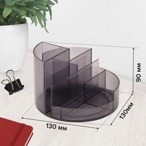 Подставка-органайзер BRAUBERG ROUND, 6 отделений, 130х130х90 мм, тонированная серая, 238101, ОР01
