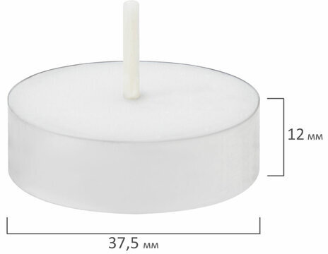Свечи чайные Long Life, до 5 часов горения, вес 12 г, КОМПЛЕКТ 50 шт., в гильзе, LAIMA, 609200