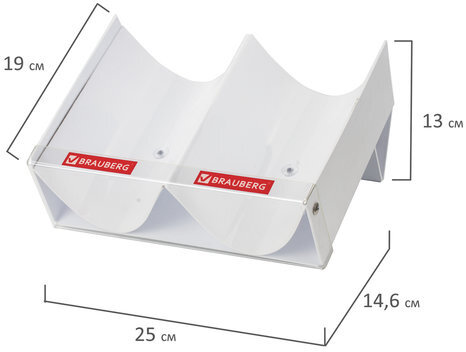 Желоб навесной/настольный для ручек и карандашей BRAUBERG, 2 отделения, 19х25 см, белый, 504261